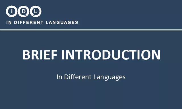 Brief introduction in Different Languages - Image
