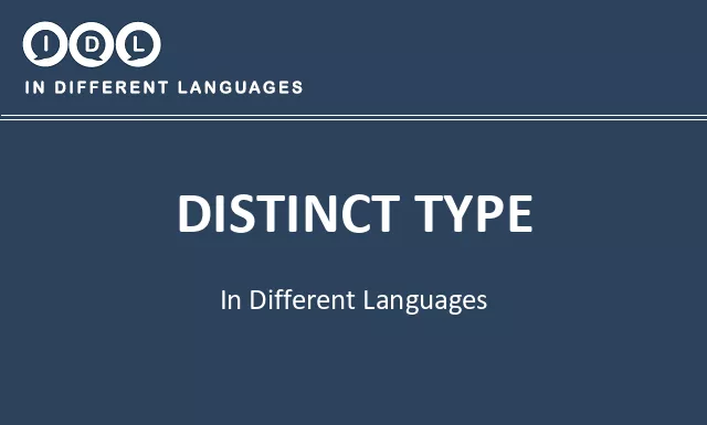 Distinct type in Different Languages - Image
