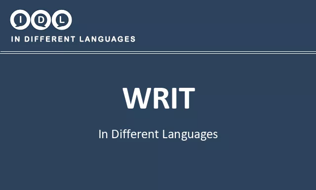 Writ in Different Languages - Image