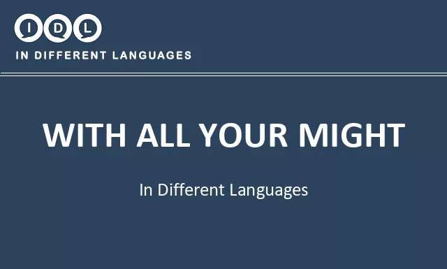 With all your might in Different Languages - Image