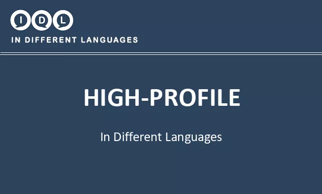 High-profile in Different Languages - Image