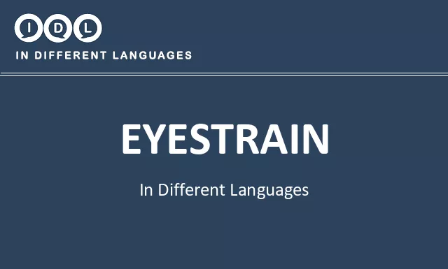 Eyestrain in Different Languages - Image