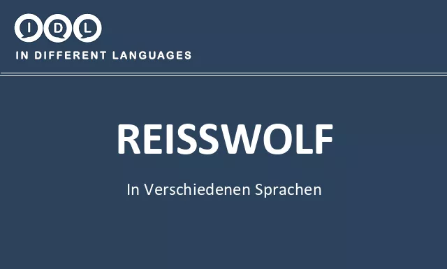 Reißwolf in verschiedenen sprachen - Bild