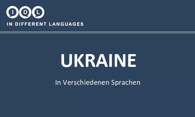 Ukraine in verschiedenen sprachen - Bild