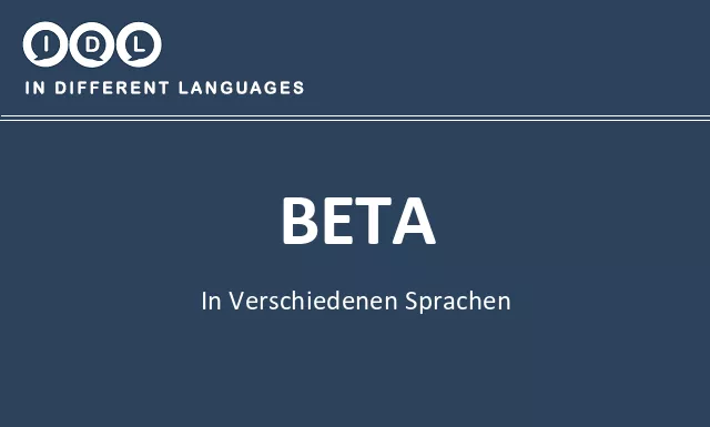 Beta in verschiedenen sprachen - Bild