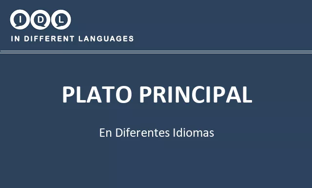 Plato principal en diferentes idiomas - Imagen