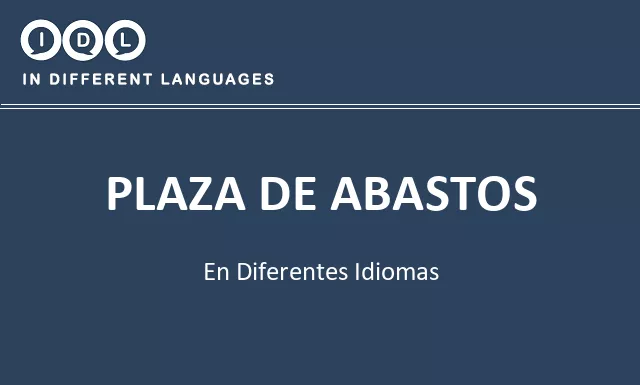 Plaza de abastos en diferentes idiomas - Imagen