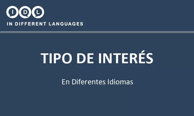 Tipo de interés en diferentes idiomas - Imagen