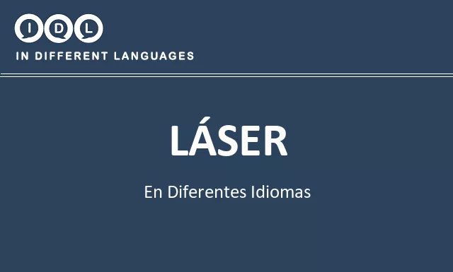 Láser en diferentes idiomas - Imagen