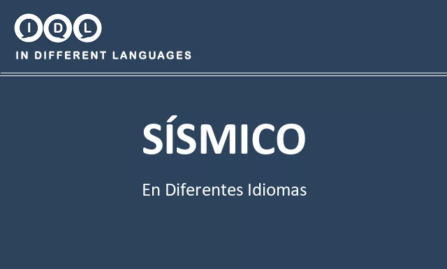 Sísmico en diferentes idiomas - Imagen
