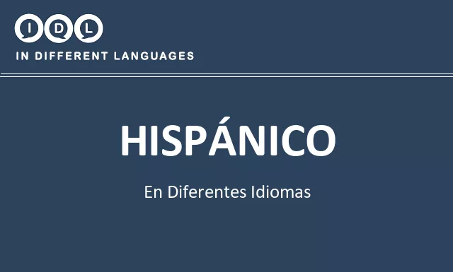 Hispánico en diferentes idiomas - Imagen
