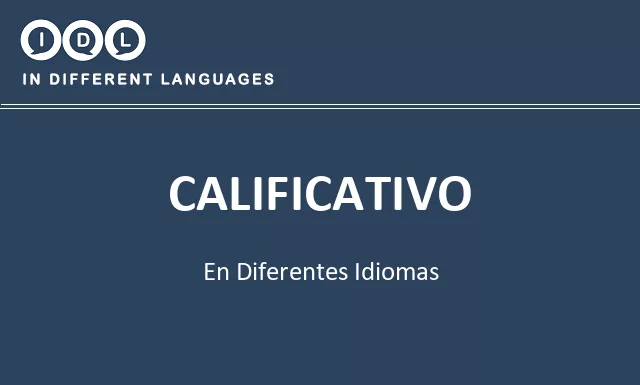 Calificativo en diferentes idiomas - Imagen