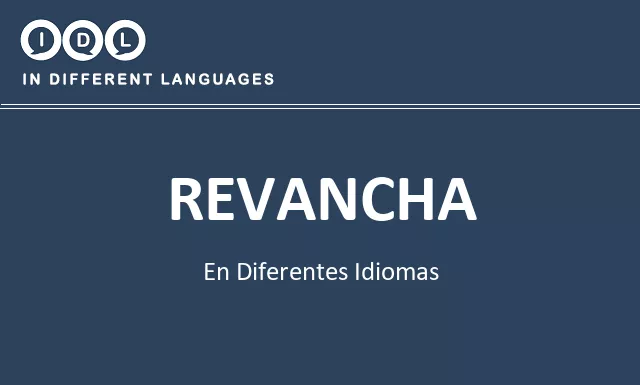 Revancha en diferentes idiomas - Imagen