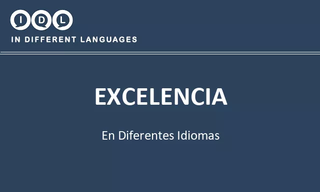 Excelencia en diferentes idiomas - Imagen