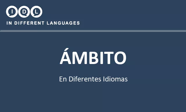 Ámbito en diferentes idiomas - Imagen