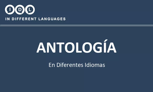Antología en diferentes idiomas - Imagen