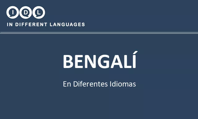 Bengalí en diferentes idiomas - Imagen