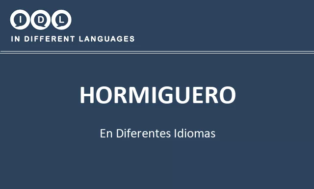 Hormiguero en diferentes idiomas - Imagen