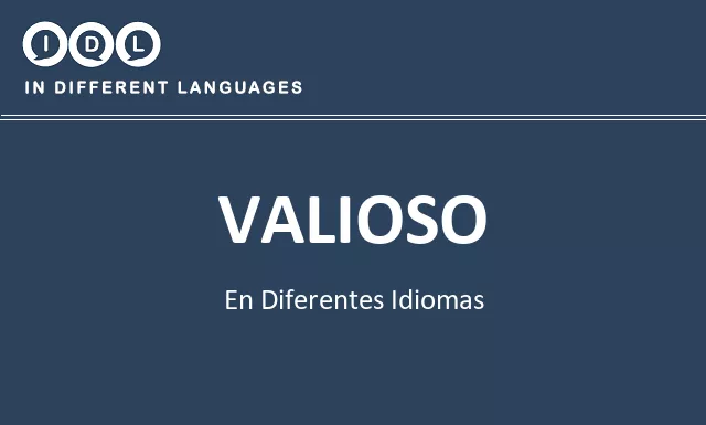 Valioso en diferentes idiomas - Imagen