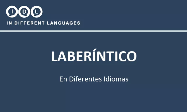 Laberíntico en diferentes idiomas - Imagen