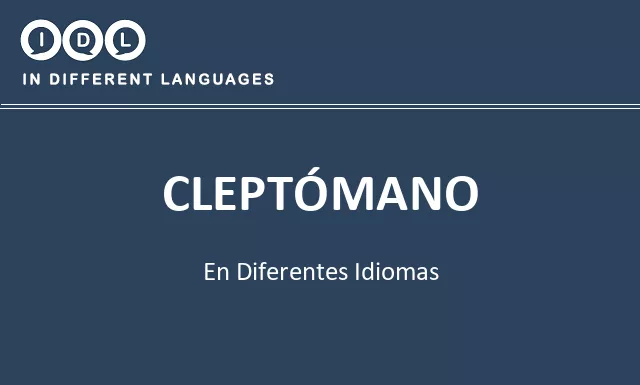 Cleptómano en diferentes idiomas - Imagen