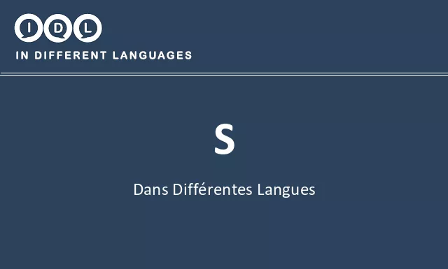 S dans différentes langues - Image