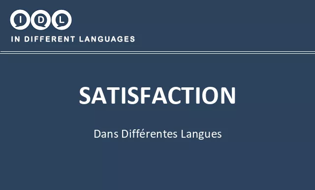 Satisfaction dans différentes langues - Image