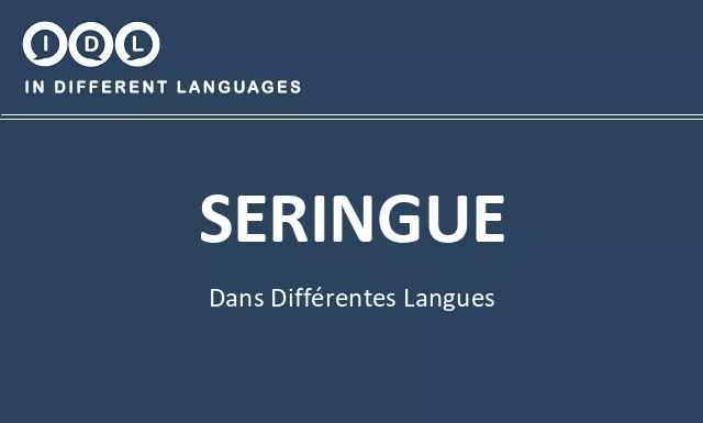 Seringue dans différentes langues - Image