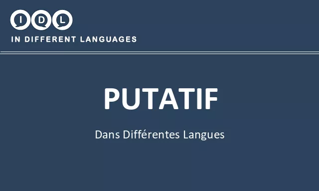 Putatif dans différentes langues - Image
