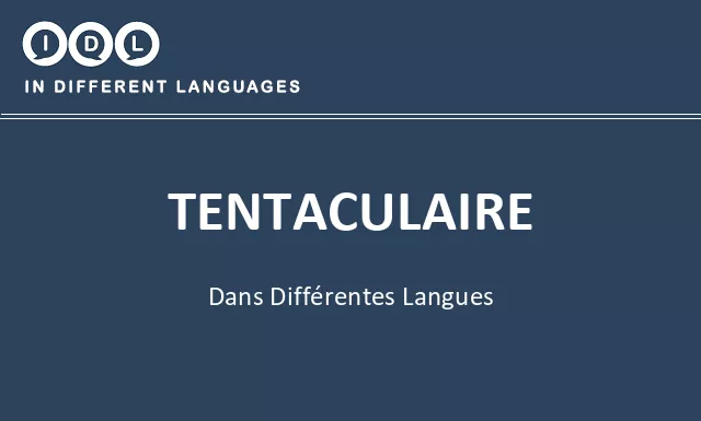 Tentaculaire dans différentes langues - Image