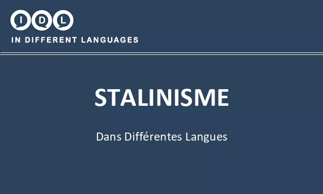 Stalinisme dans différentes langues - Image
