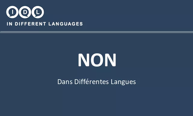Non dans différentes langues - Image