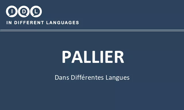 Pallier dans différentes langues - Image