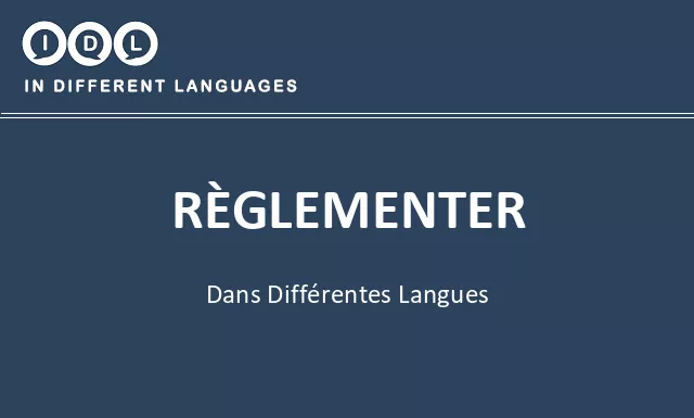 Règlementer dans différentes langues - Image