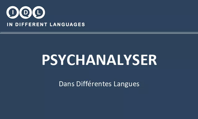 Psychanalyser dans différentes langues - Image
