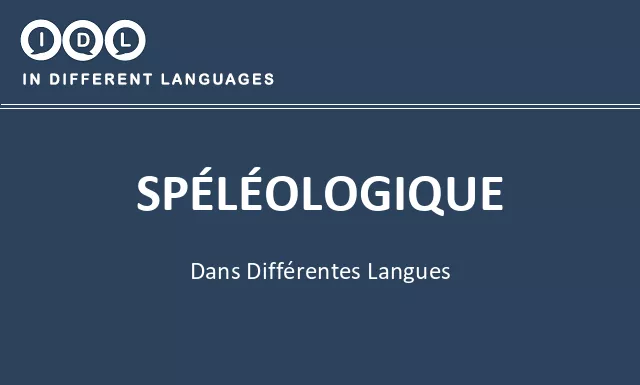 Spéléologique dans différentes langues - Image