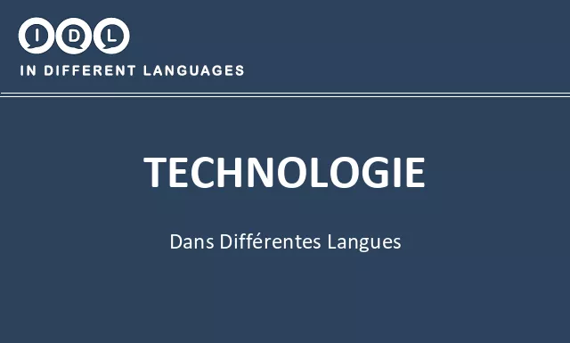 Technologie dans différentes langues - Image