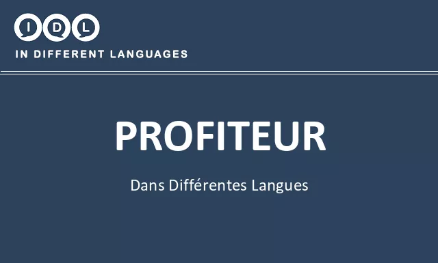 Profiteur dans différentes langues - Image
