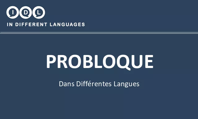 Probloque dans différentes langues - Image