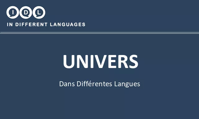 Univers dans différentes langues - Image