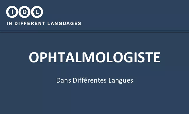 Ophtalmologiste dans différentes langues - Image