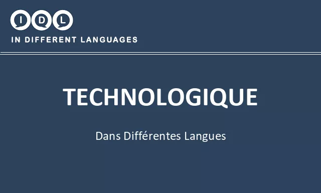 Technologique dans différentes langues - Image