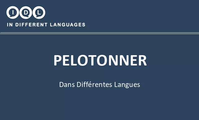 Pelotonner dans différentes langues - Image