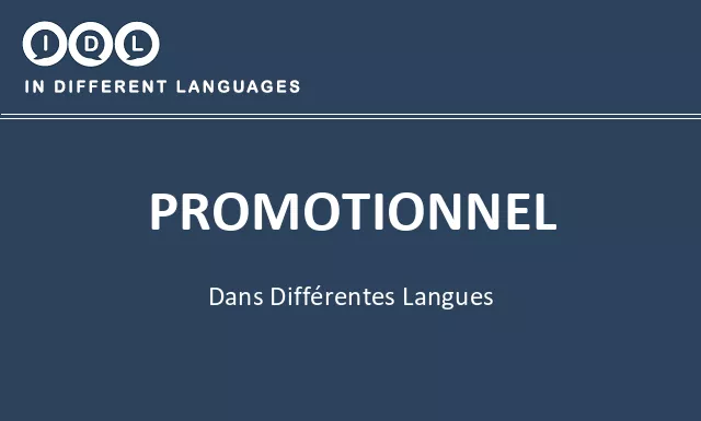 Promotionnel dans différentes langues - Image