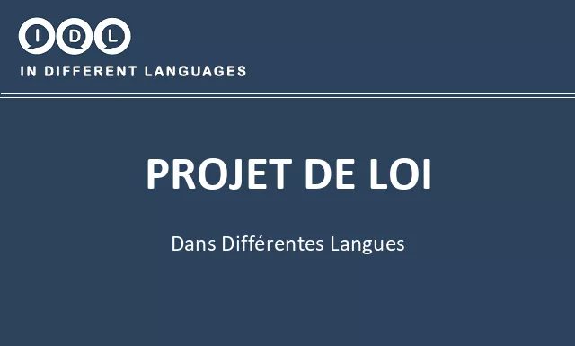 Projet de loi dans différentes langues - Image