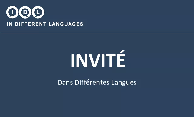 Invité dans différentes langues - Image