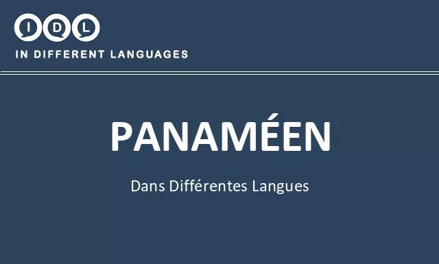 Panaméen dans différentes langues - Image