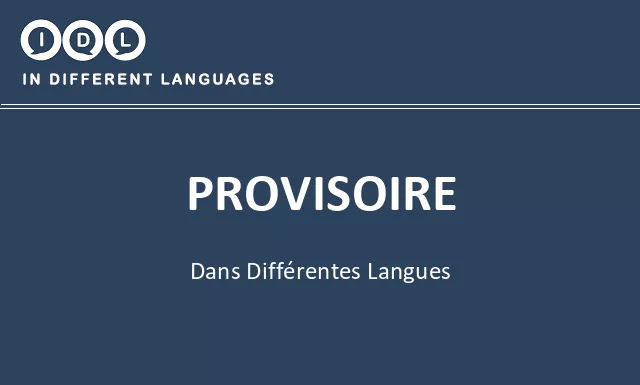 Provisoire dans différentes langues - Image