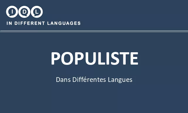 Populiste dans différentes langues - Image