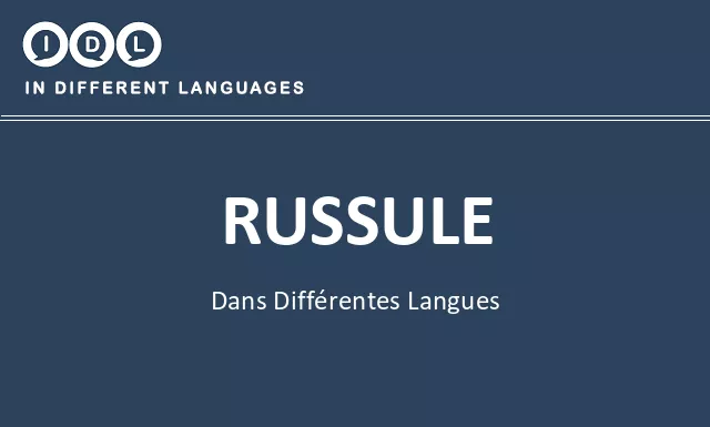 Russule dans différentes langues - Image